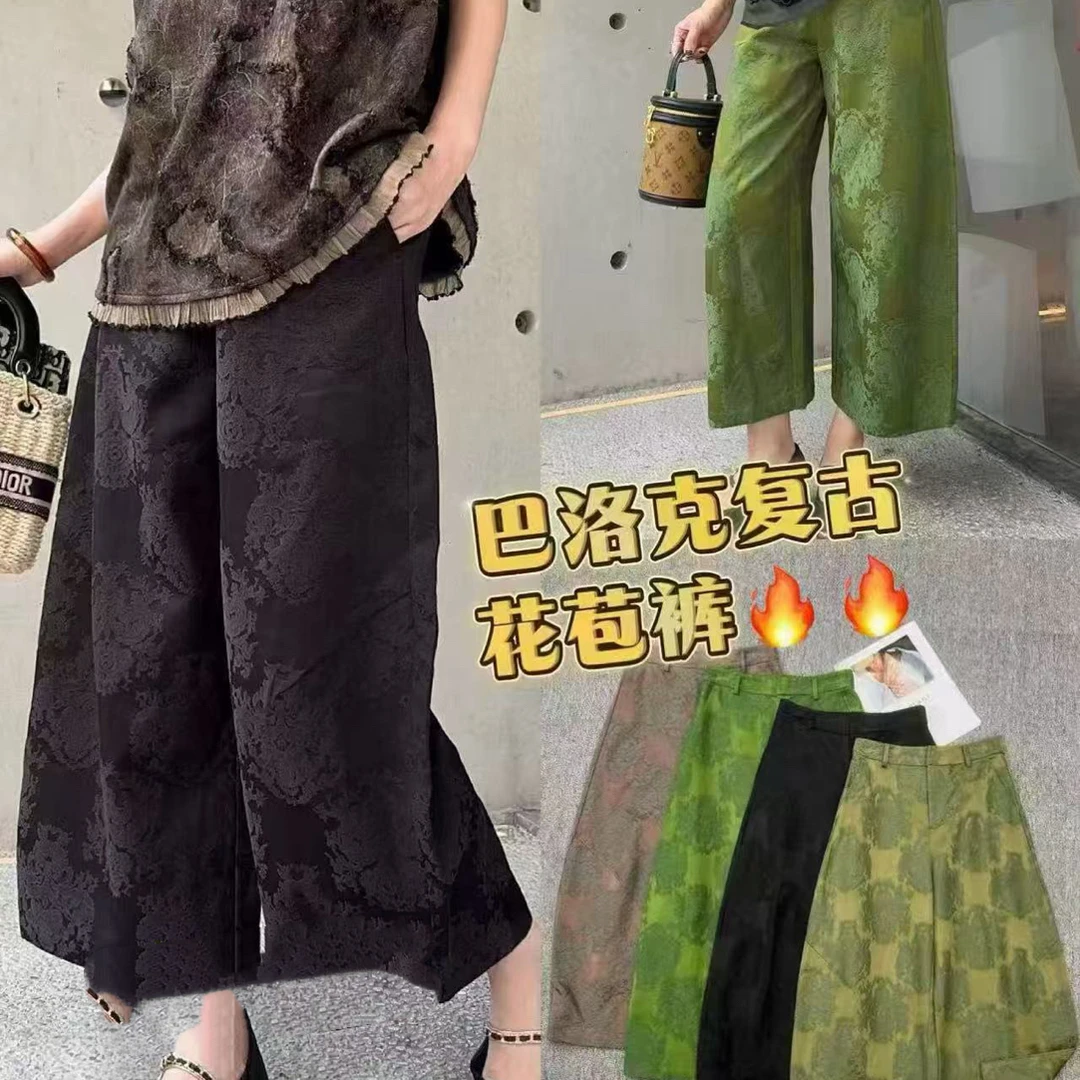 D50627新中式浮雕提花宽松显瘦阔腿直筒九分舒适百搭