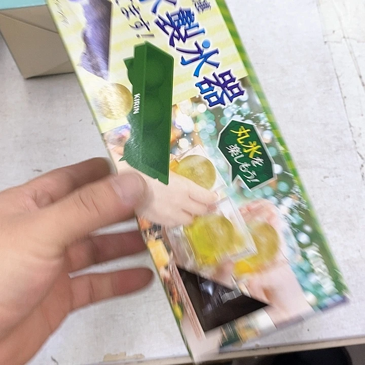爱***人哈哈哈哈哈哈哈哈哈哈