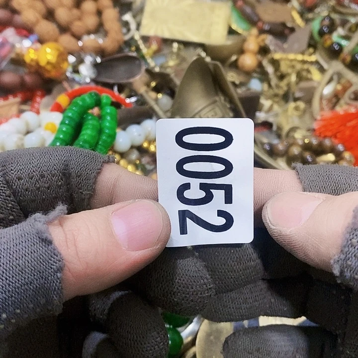 乡****8闪购活动活动活动活动0052