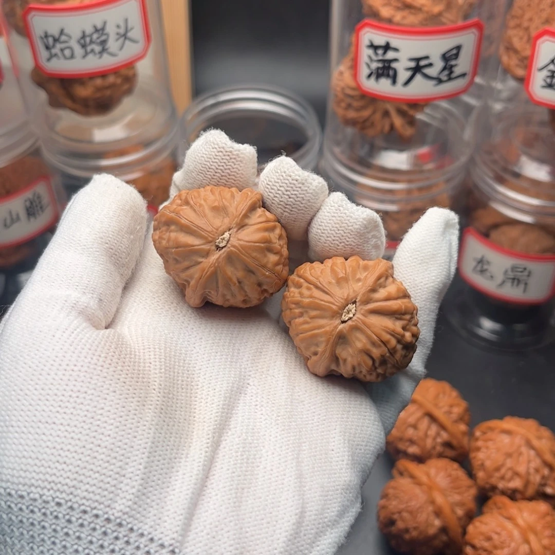 蓄***宝文玩核桃把件36平谷舍利子