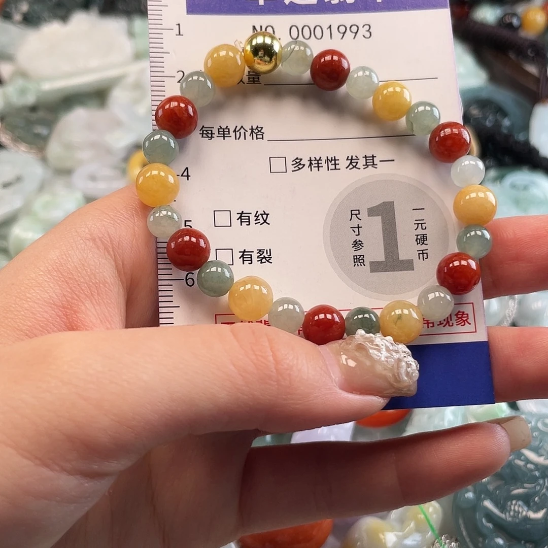 翡翠未镶嵌颈饰1993