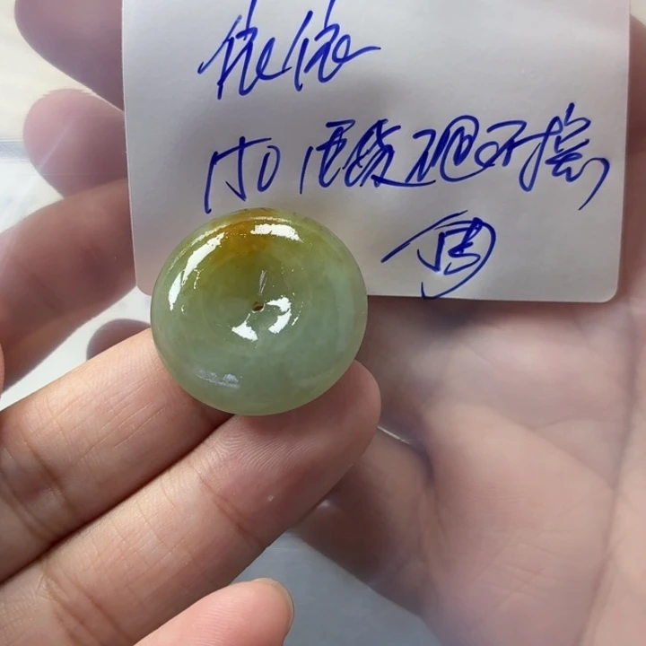 依***女定制翡翠未镶嵌毛货待编款式不退不换