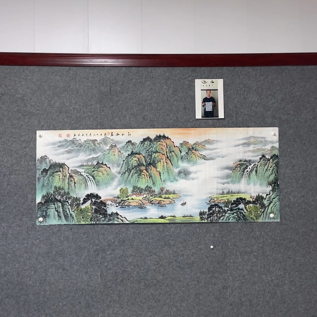 国画小六尺178.69画芯 捡漏