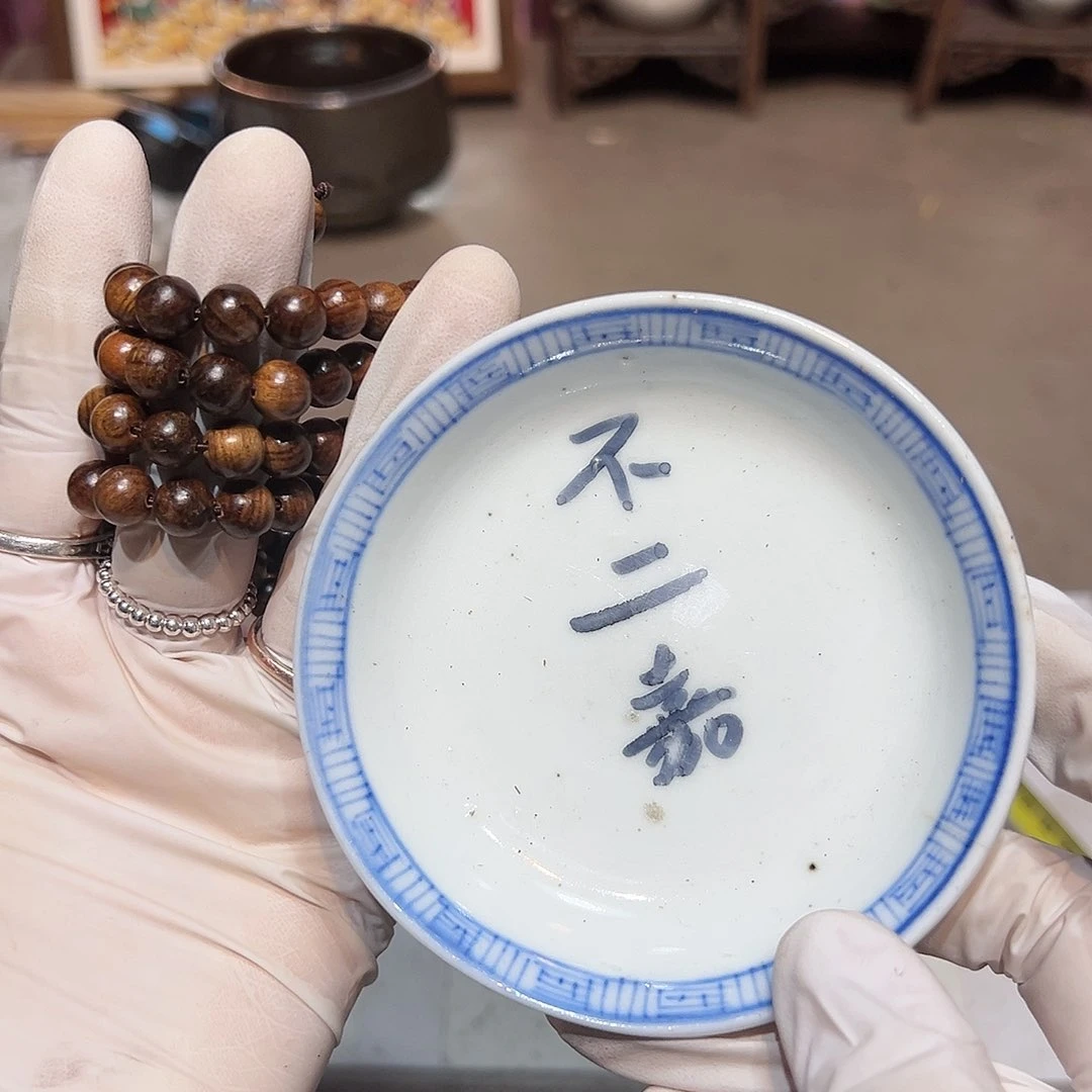 瓷片瓷器满58包邮包邮包邮