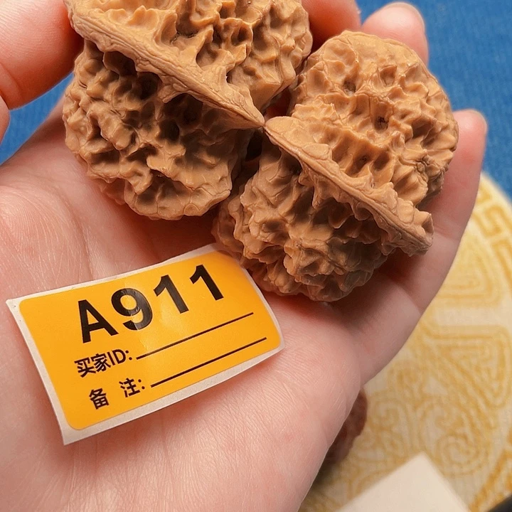 把件文玩核桃核桃