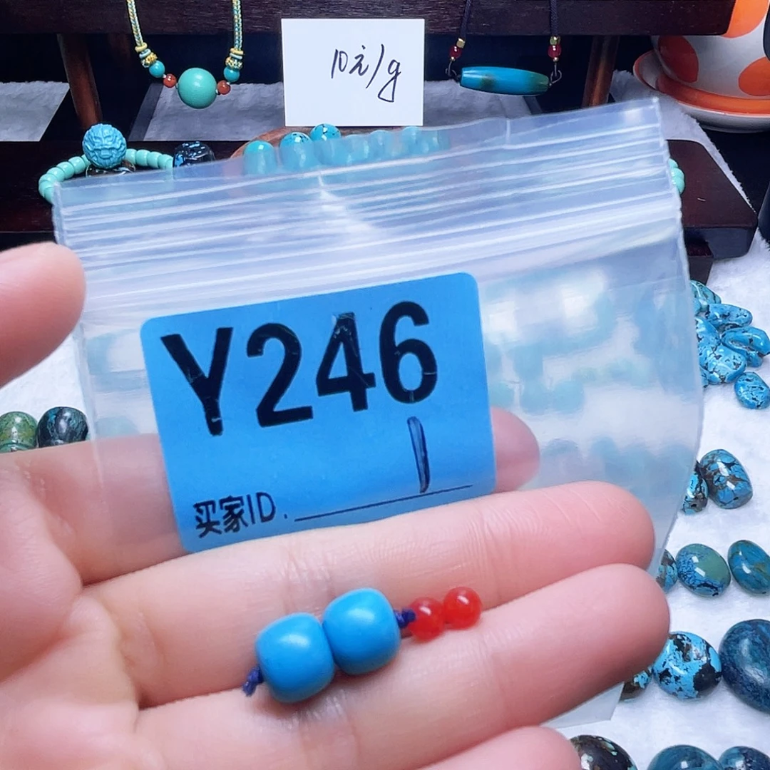 南红玛瑙未镶嵌珠宝半成品散珠佩珠多样化