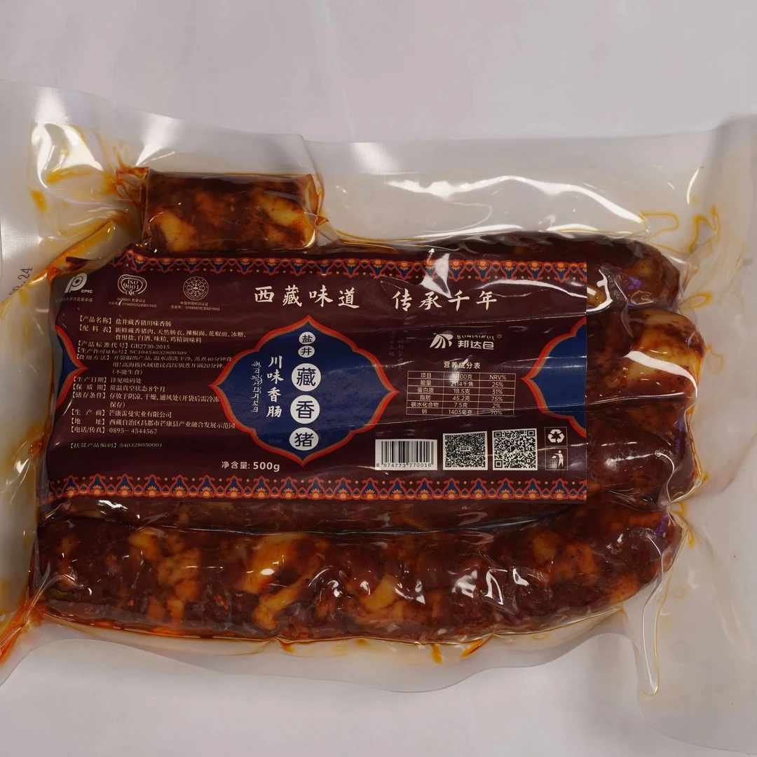 盐井藏香猪川味香肠 500g/袋