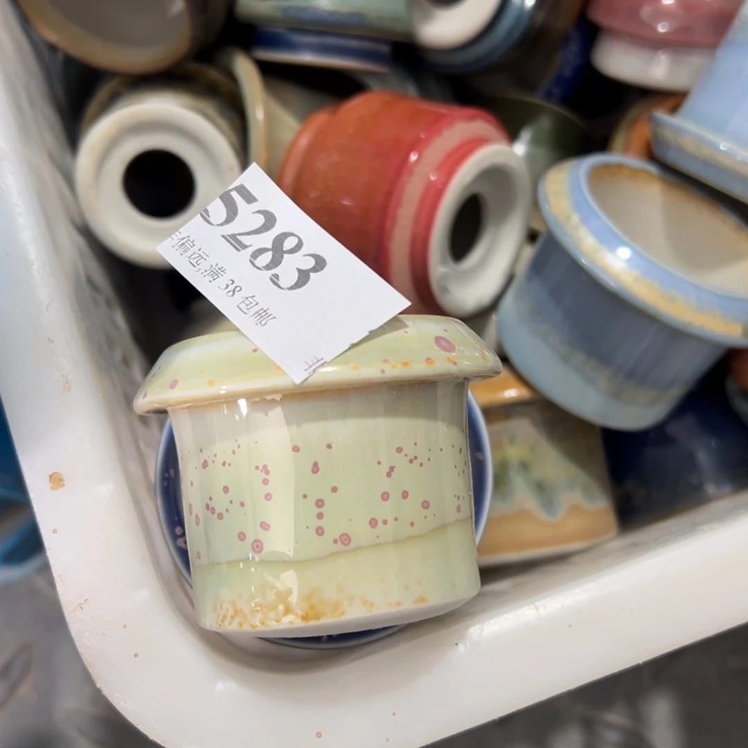 红陶景德镇陶瓷……