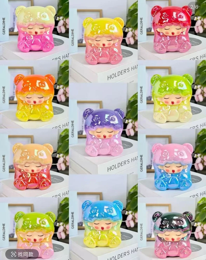 【直播拆】巨无霸渐变色电镀大云梦网红摆件