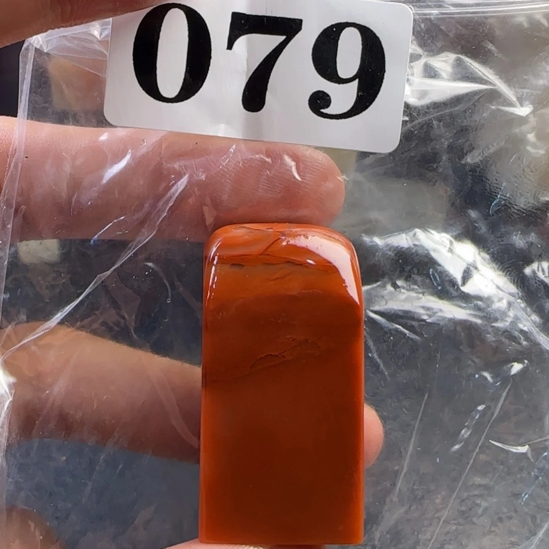 老挝石但**故kkkkkkkkmmm