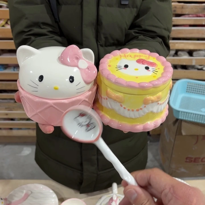 我们的目标就是让自己的