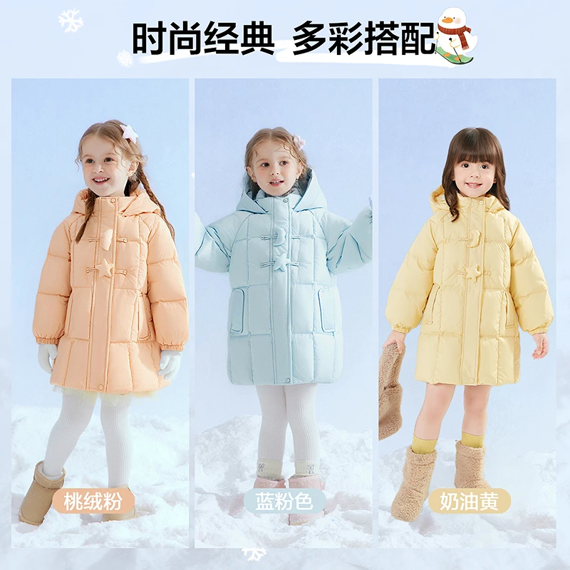 【新国标90绒】笛莎女童羽绒服中长款星月冬季保暖外套-132556530