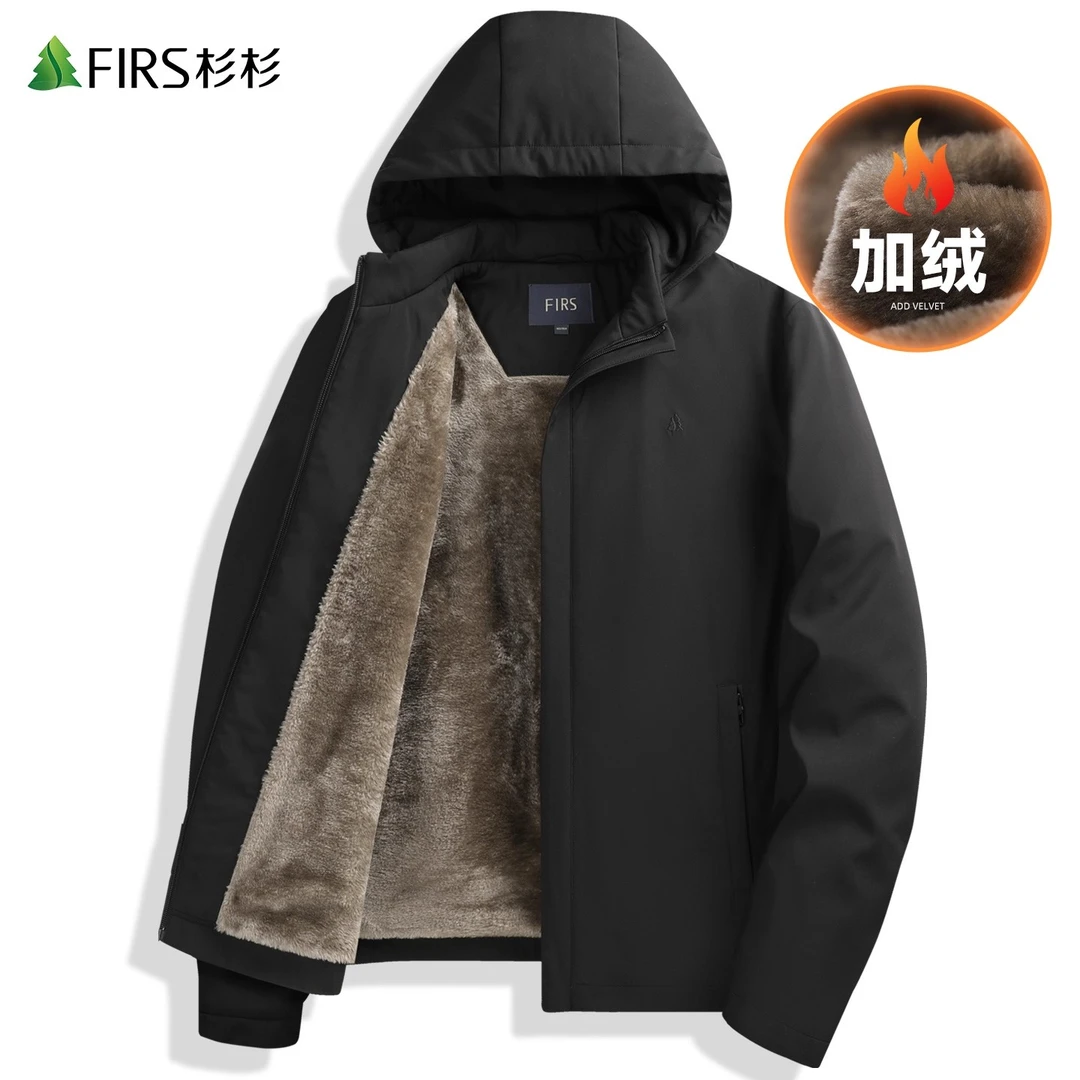 【加绒】杉杉男可拆连帽夹克男士2025秋冬新款防风保暖抗皱休闲外套