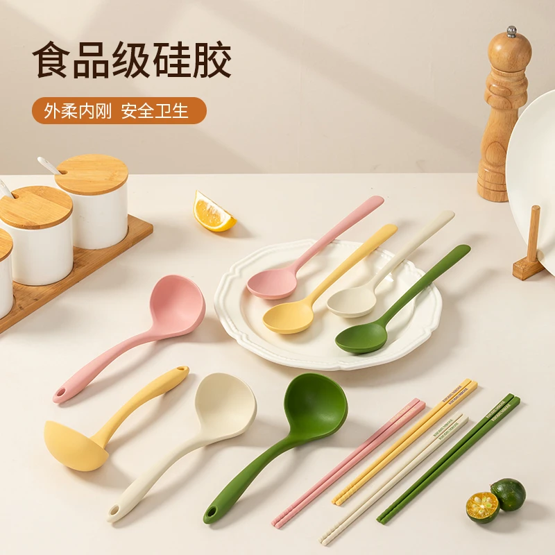 RHODIUMROSE简约ins风野餐包餐具硅胶筷子汤勺小勺多巴胺筷勺组合