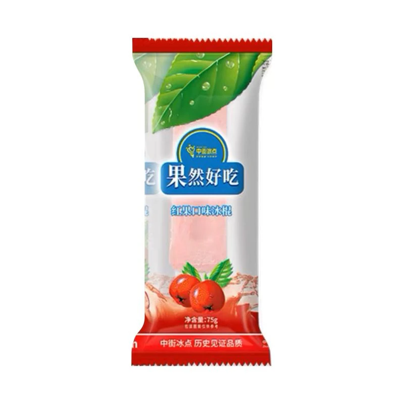 【当日达3支】中街 果然好吃70g/支*3支