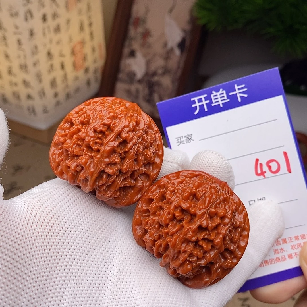 把件文玩核桃41百花山401