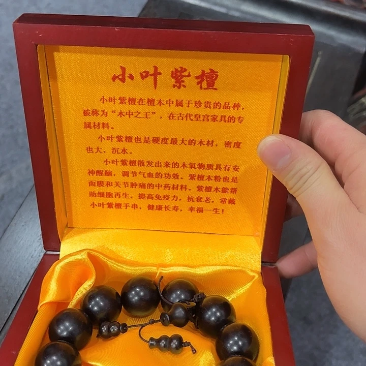 木木木木木木木木木木木