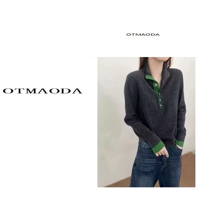 深灰色-灰绿拼接立领单排扣针织衫毛衣加厚纯色冬季女毛秋冬毛衫