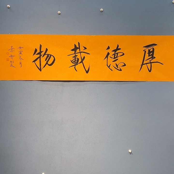 精品国画精品作品欣赏