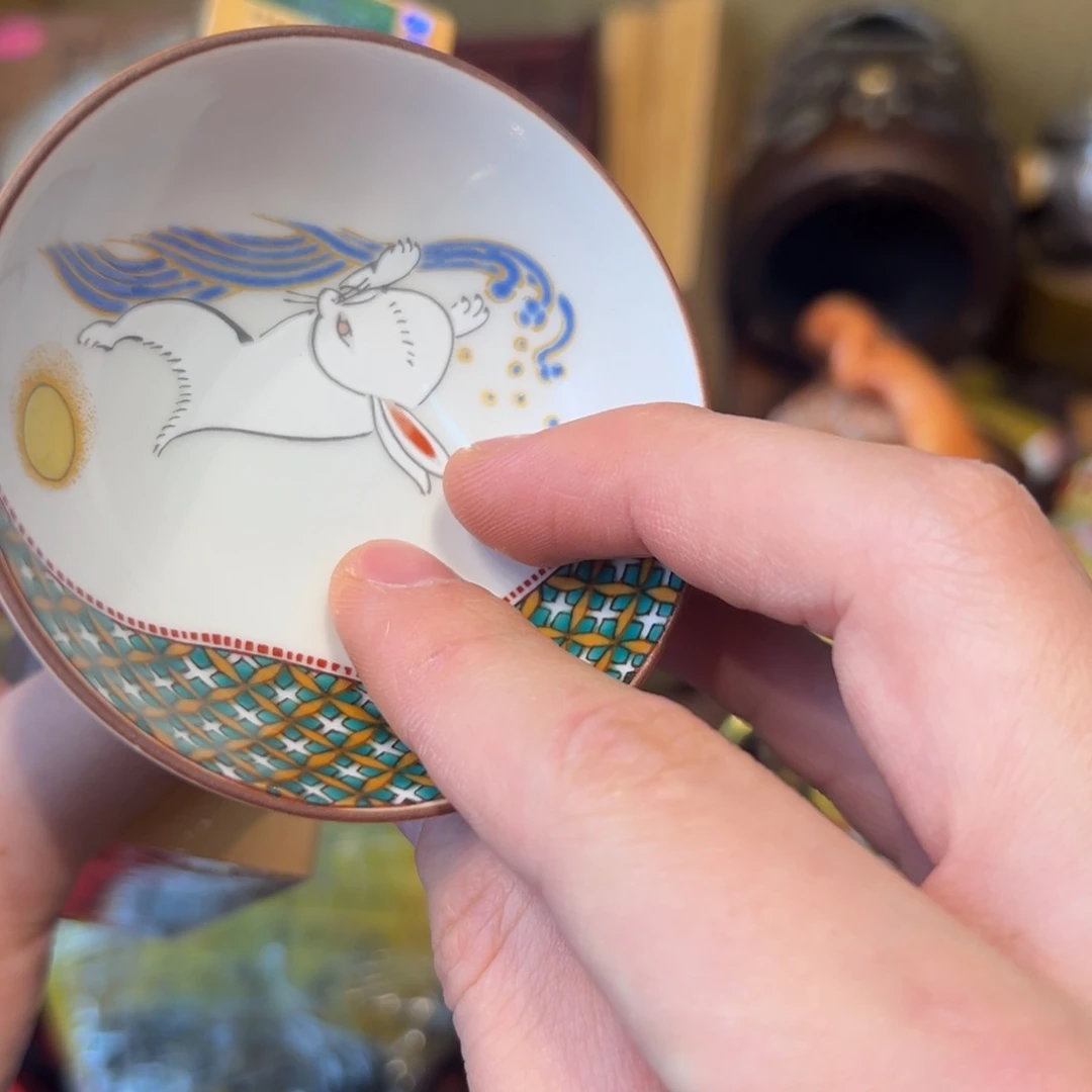 瓷器瓷器瓷器瓷器瓷器瓷器