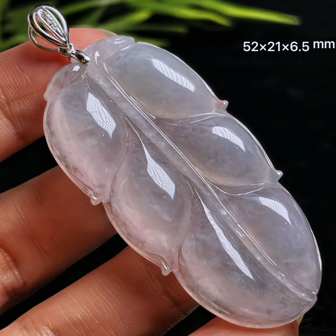 萃漫钰18K金镶白冰翡翠吊坠开技散叶子挂件挂坠