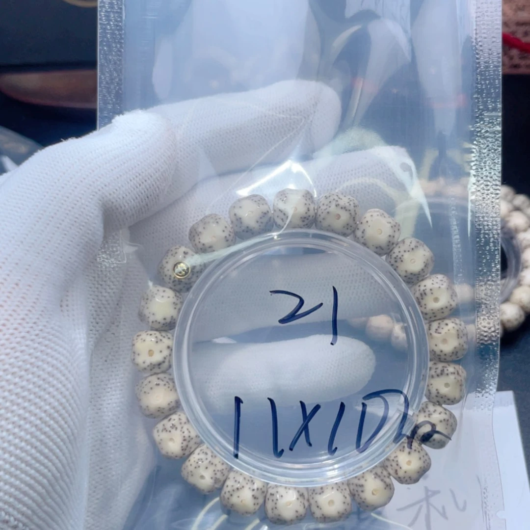 【闪购商品】星月菩提手串可****乐福利