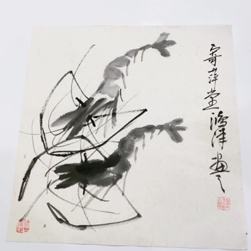 【闪购商品】一二三四五六七八九