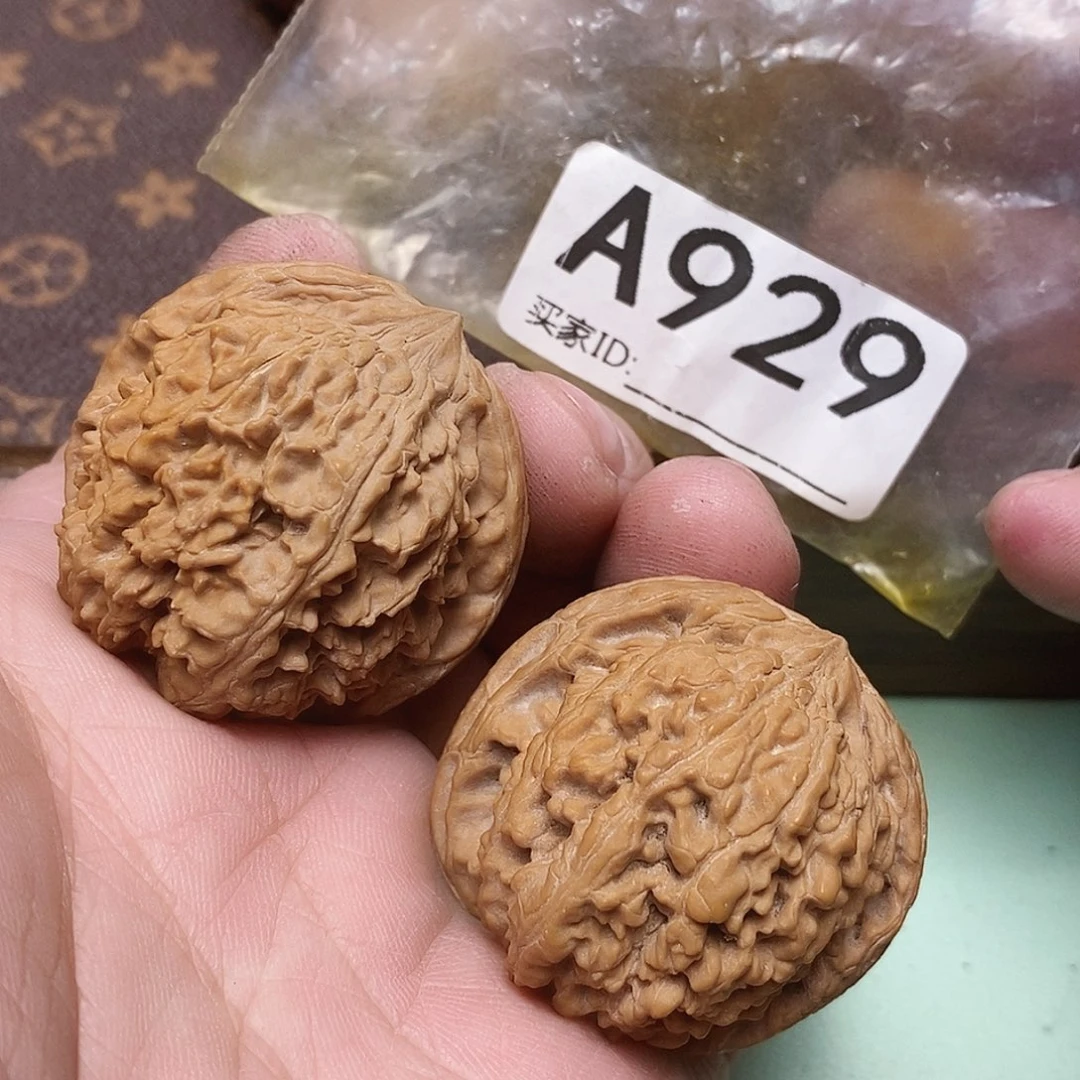 把件文玩核桃满天星37加尺。