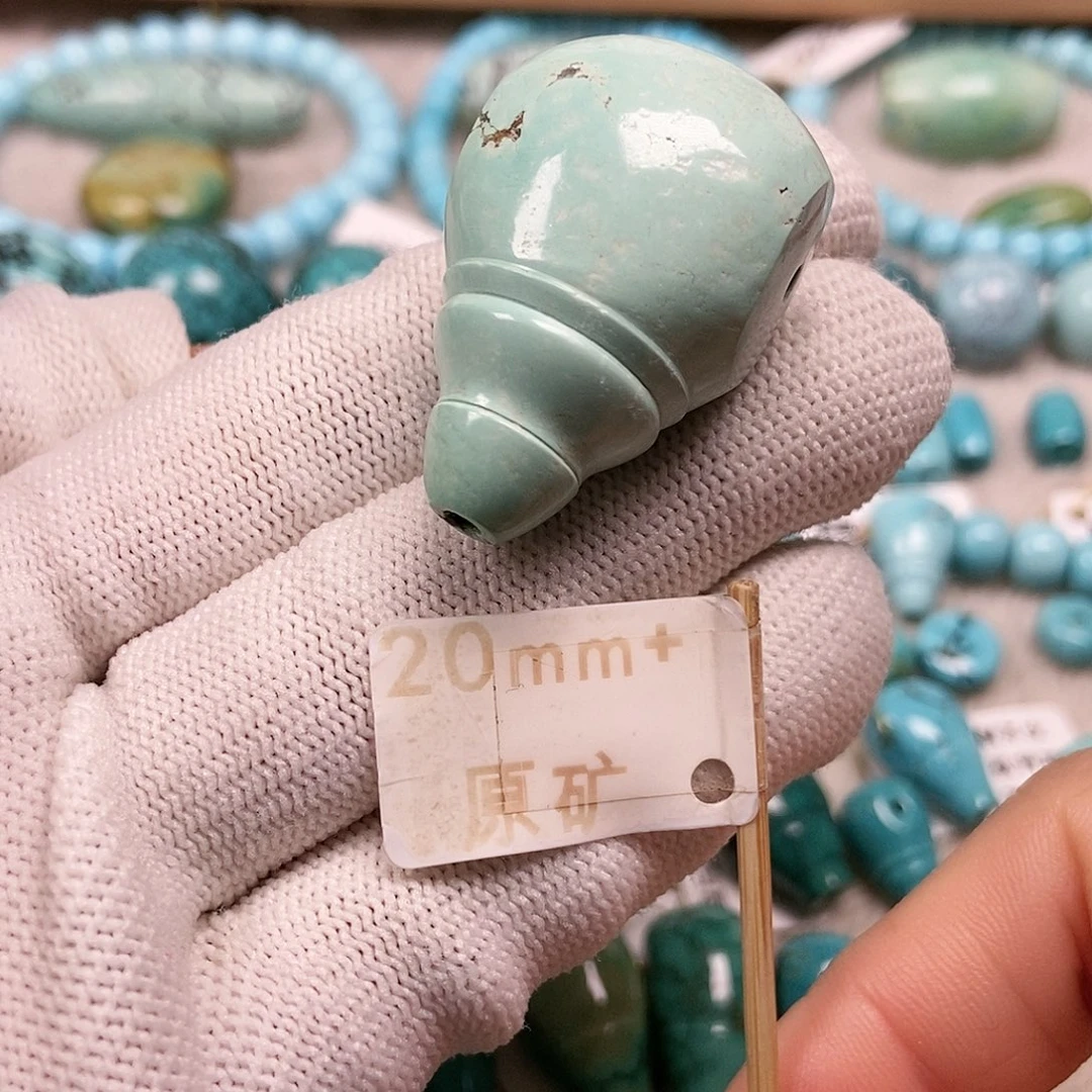 未镶嵌绿松石珠宝半成品