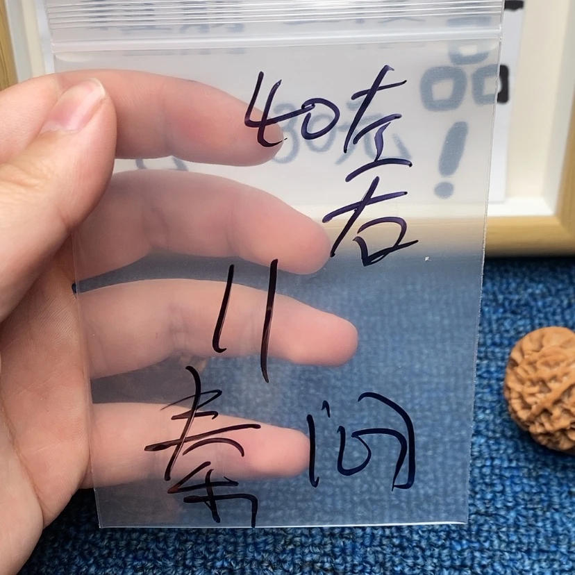 【闪购商品】哈哈哈哈哈哈哈哈哈哈哈