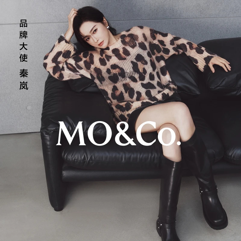 【moco秦岚同款】针织衫2025秋新品豹纹毛衣含马海毛MBE3SWT053
