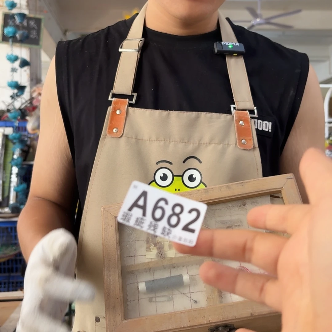 核桃木/黑胡桃（胡桃木）