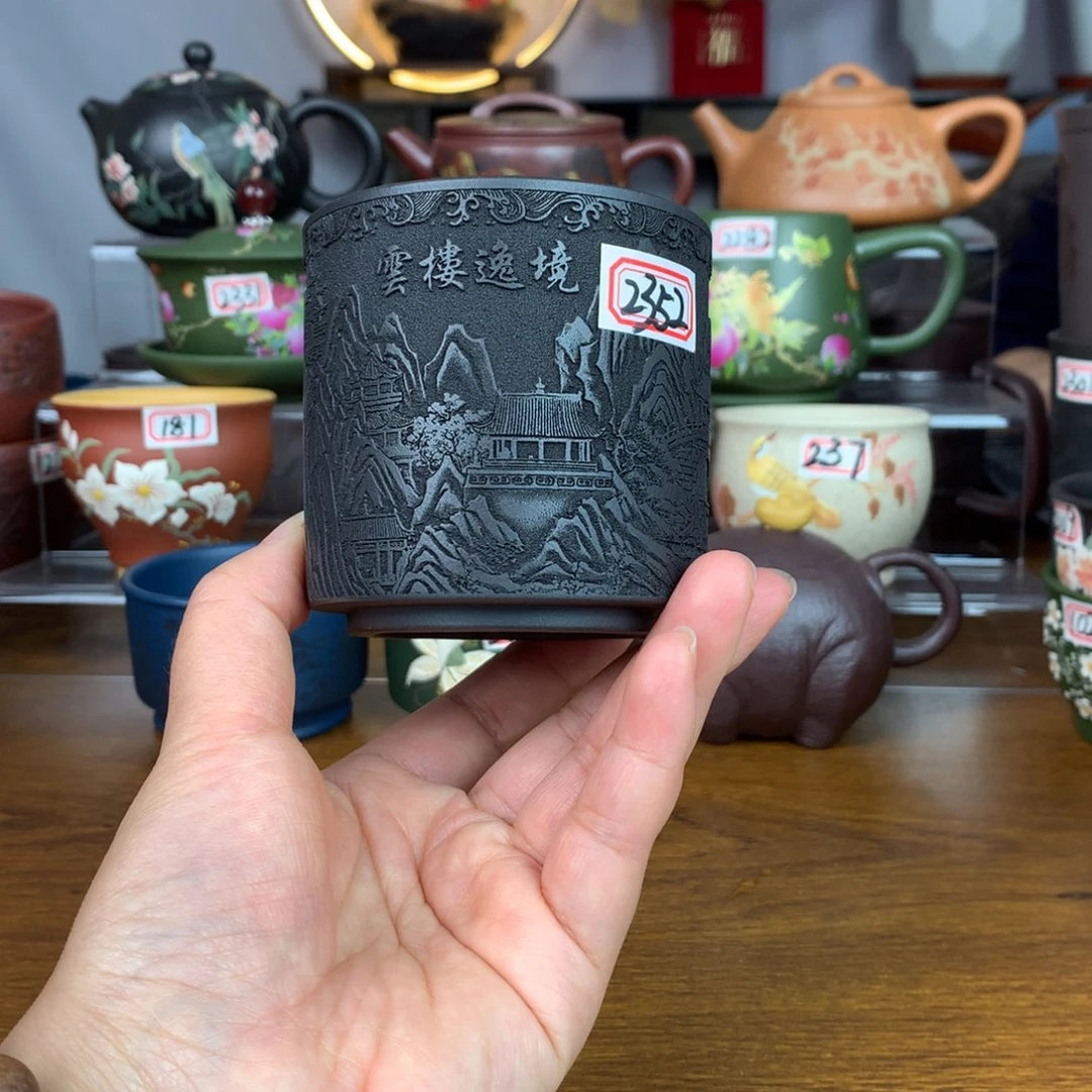 紫砂茶杯宜兴紫砂茶具