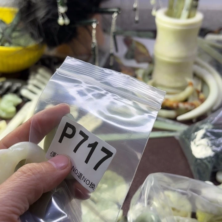 蛇纹石玉发饰合金呆****丶