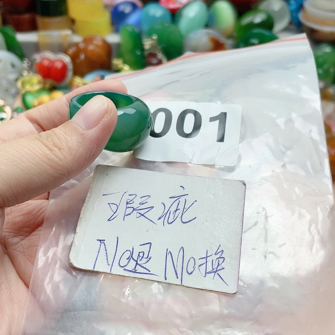 合金颈饰玛瑙/玉髓福**家