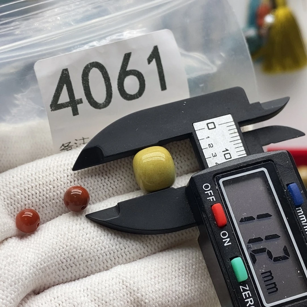 南红玛瑙未镶嵌颈饰