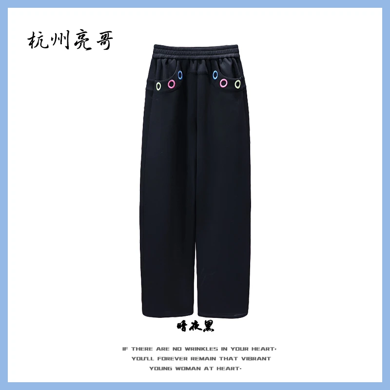 【亮哥女装】2025秋冬新品《缁衣蕴华》黑色镰刀裤百搭休闲裤5979-P2