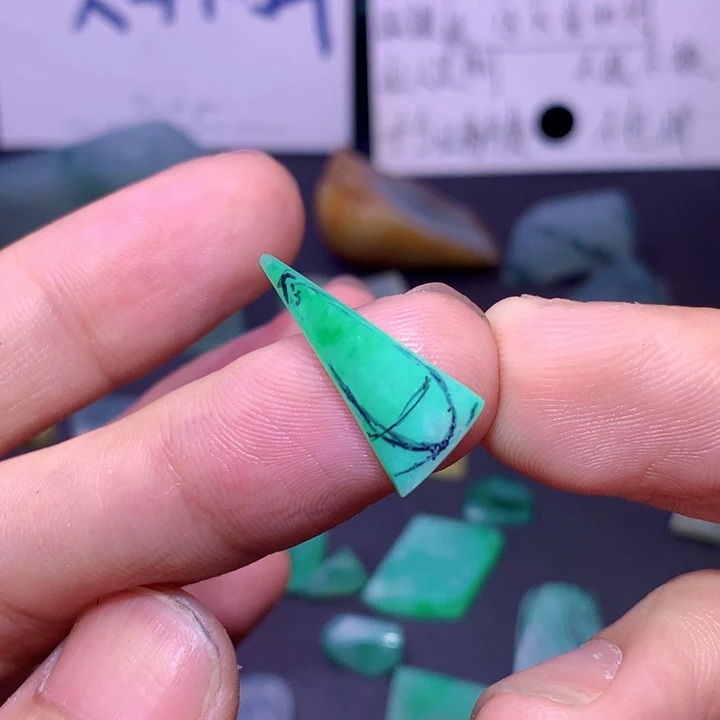 未镶嵌定制翡翠21