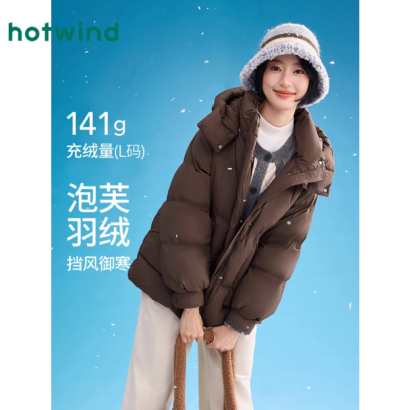 热风2025年冬季新款女士连帽一手长羽绒服F12W25813