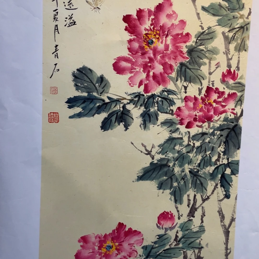 国画老师老师老师