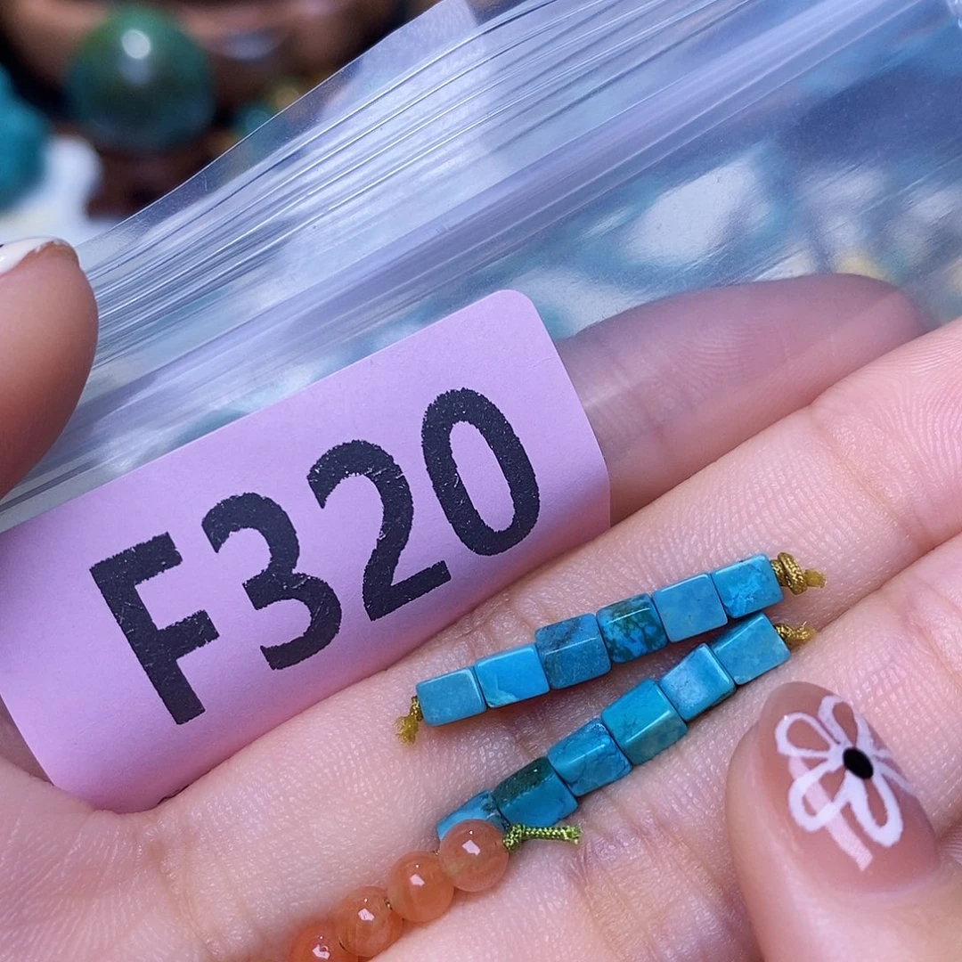 未镶嵌南红玛瑙珠宝奇石