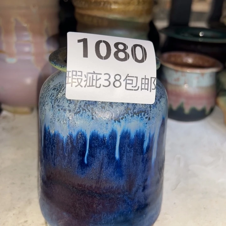 厂家直销瑕疵福利