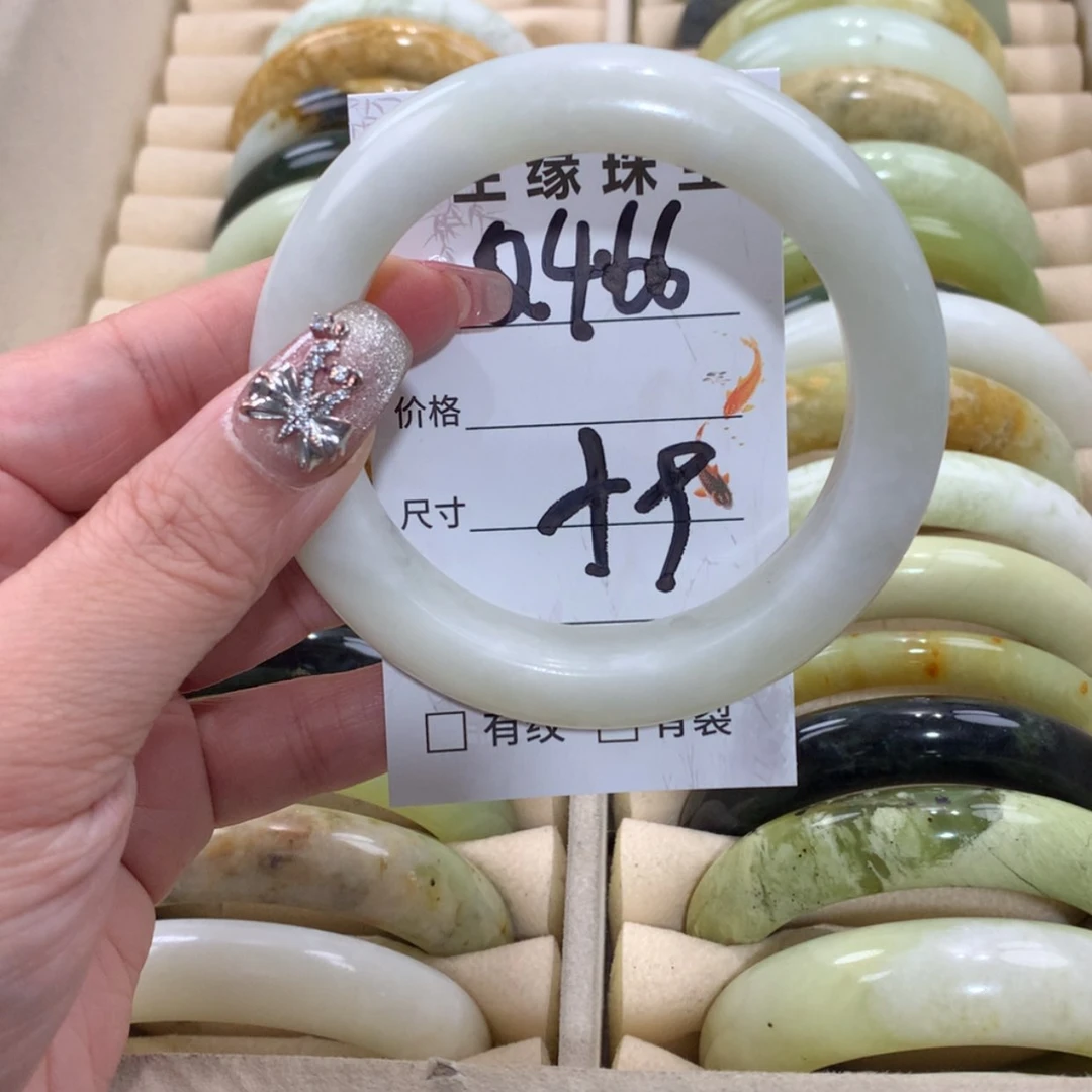 【闪购商品】未镶嵌蛇纹石玉手镯