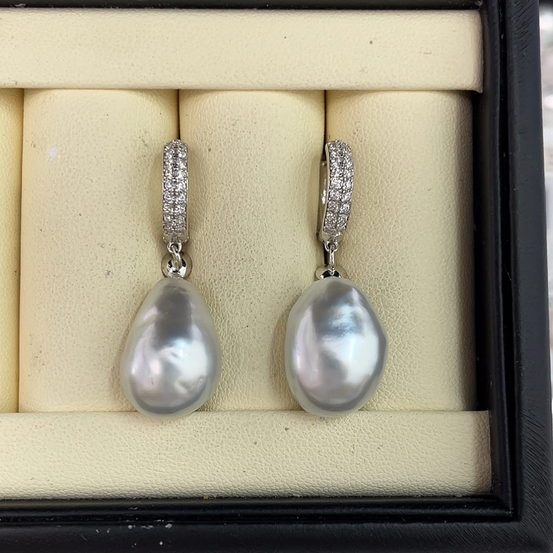 定制海水珍珠未镶嵌裸珠12mm浅灰白大溪地