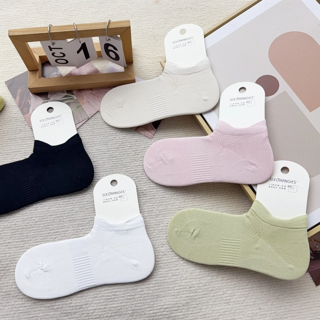 SK8415 五双女袜直角休闲简约短筒袜 WG