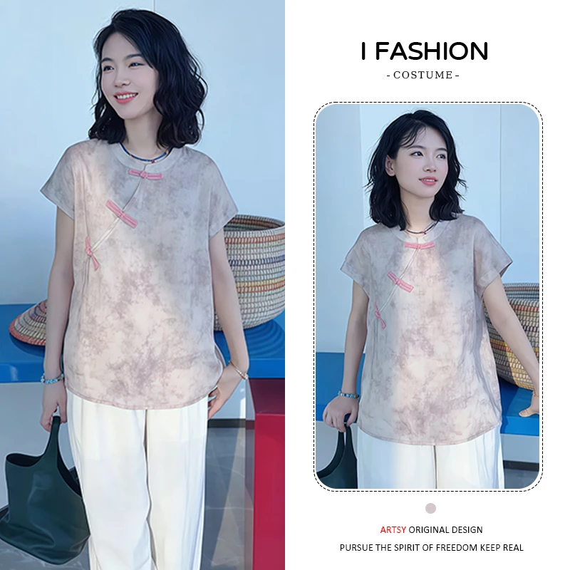 新中式时尚国风衬衫女2025年夏季新款宽松遮肉显瘦扎染立领上衣