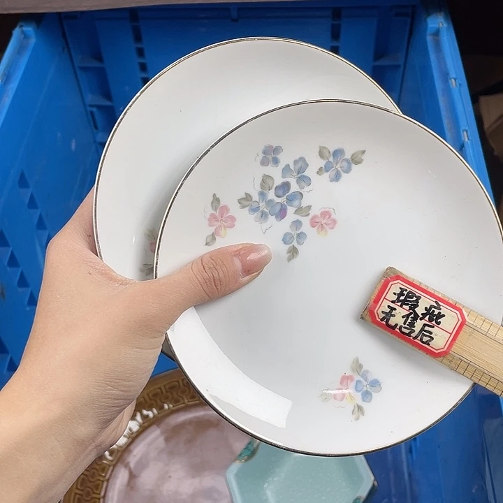 陶瓷满15包邮清货清货