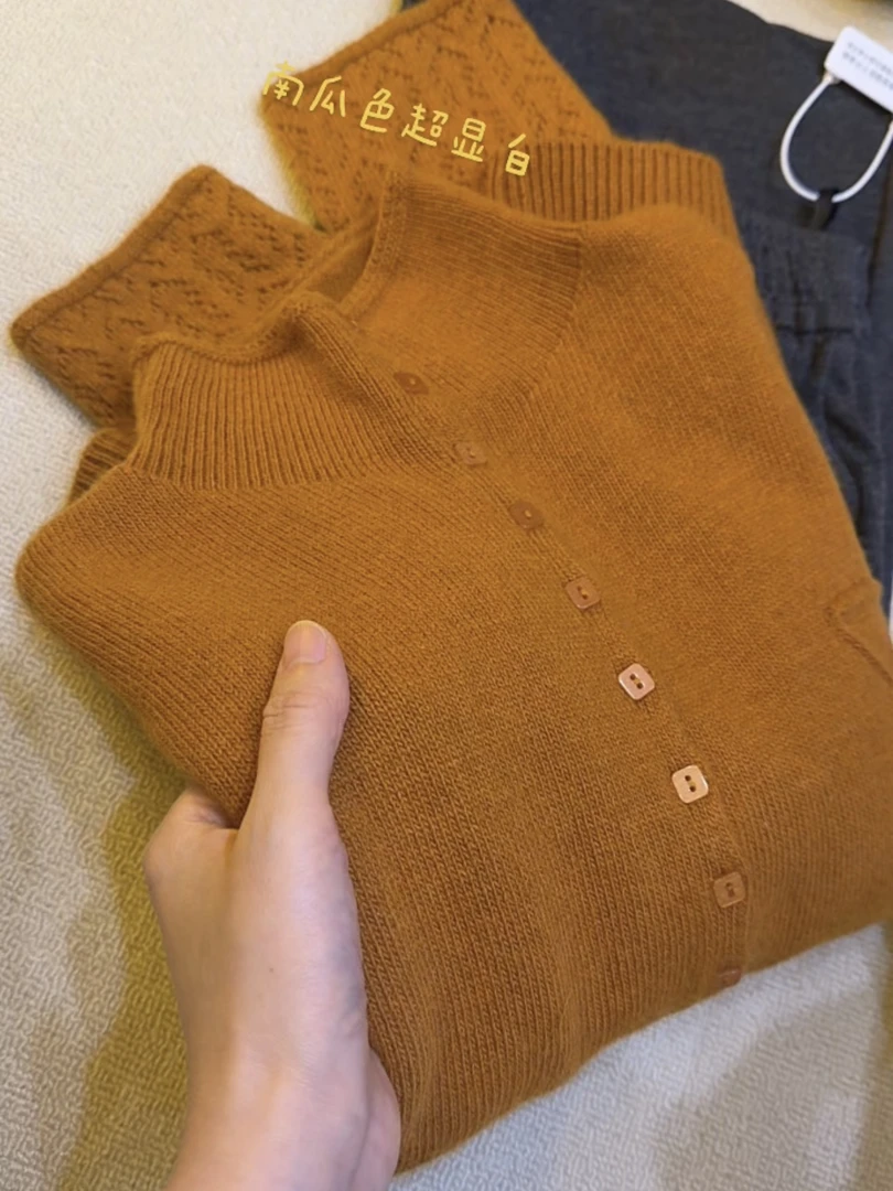 【麦穗钩花开衫打底】2025冬季新款时尚洋气针织开衫外套女装上衣98