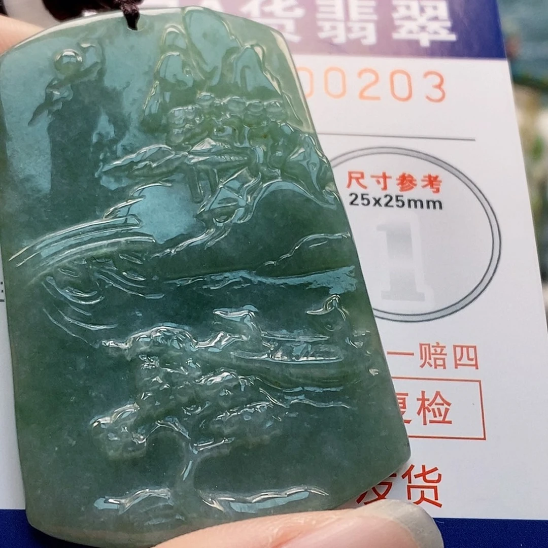 吊坠(不含链)未镶嵌翡翠