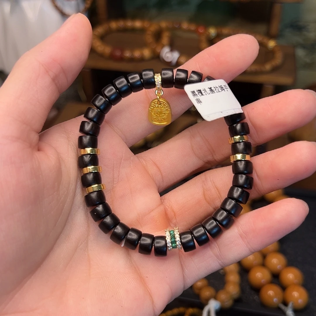 菩提根/象牙果手串